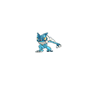 Frogadier